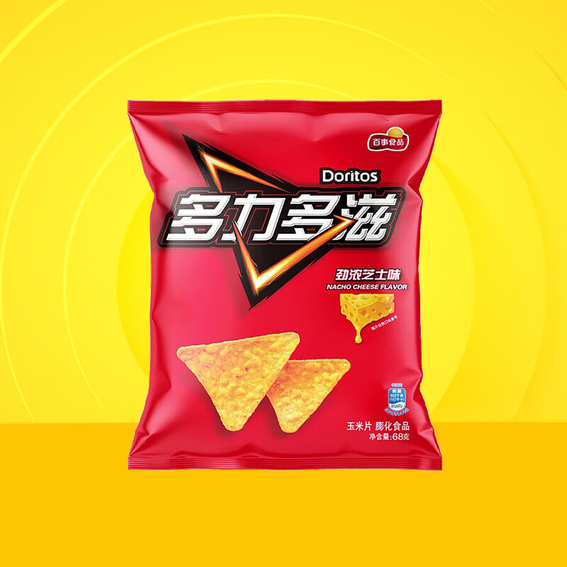 多力多滋 （Doritos）68克单袋玉米片劲浓芝士味 爆香热辣味多种口味零食 劲浓芝士味