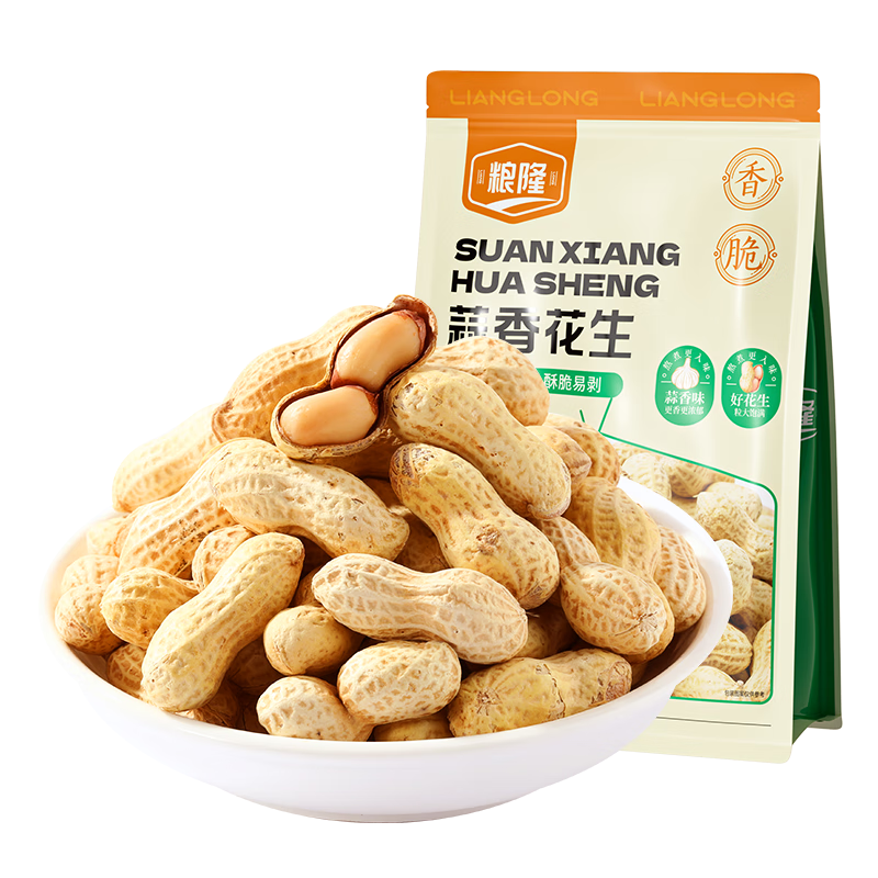 粮隆 蒜香花生500g 带壳坚果炒货休闲食品下酒菜 办公室零食小吃 