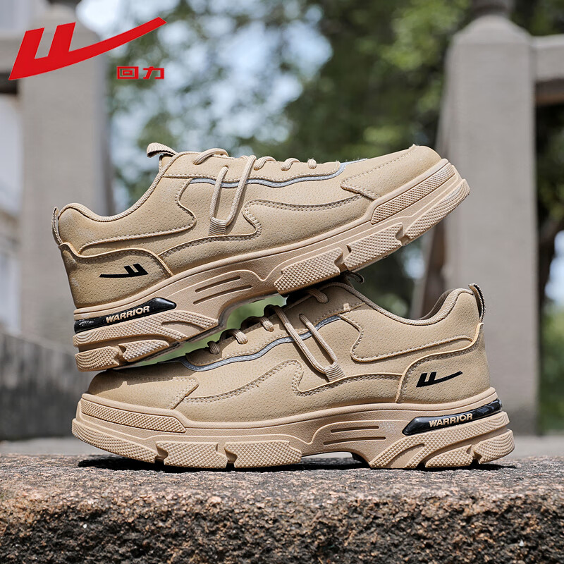 回力（Warrior）男鞋户外工装鞋运动登山鞋子男百搭休闲鞋 WXP(WZ)-2431 卡其 39