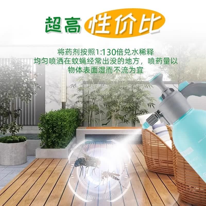 先正达10%顺式氯氰菊酯灭蚊子苍蝇杀虫剂除蟑螂药养殖场专用特惠 1瓶阿特赛1L【官旗正品】