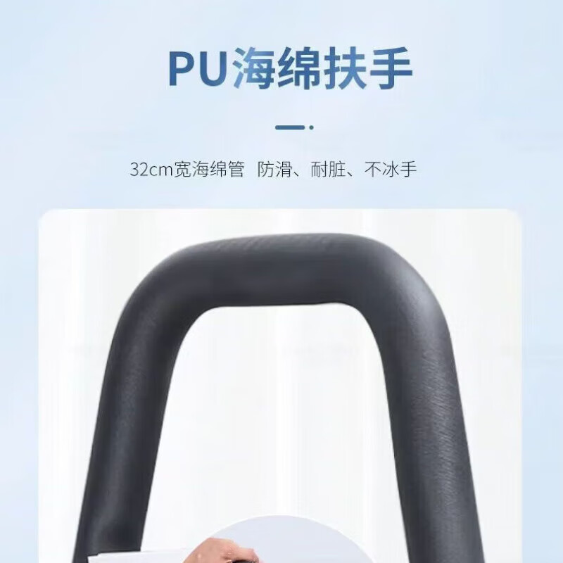 床边扶手老人起床辅助起身神器家用老年人床上助起栏杆床头助力架 无包 扇形扶手