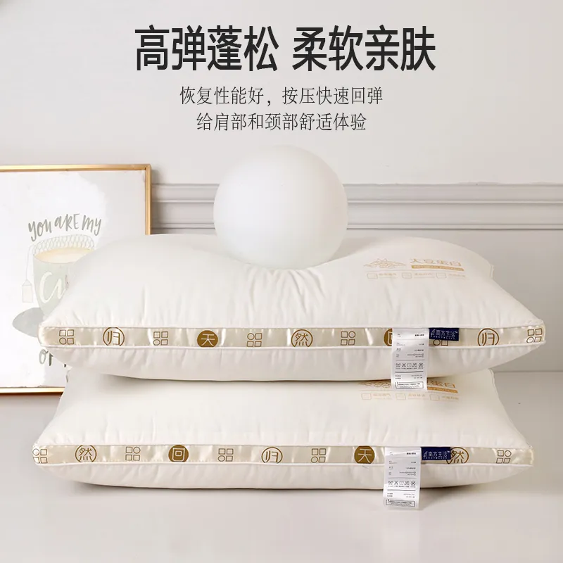 ��ͷ����ά����׵�Ƶ���о�����ݳ���ѧ�����ᵥ���� ���� ��ֻ 74*48cm