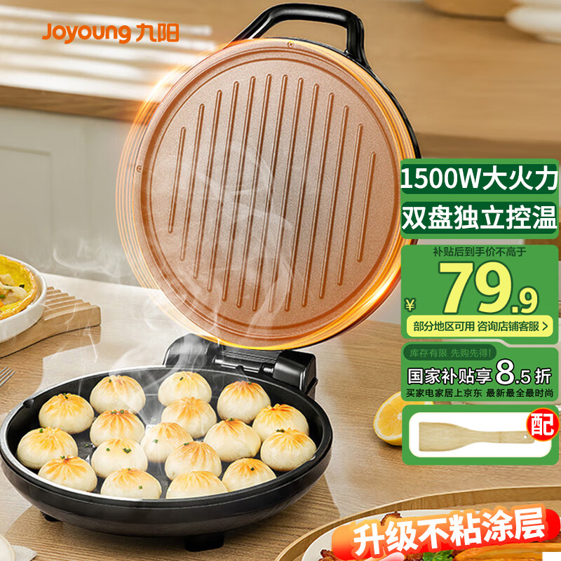 ���� ����� 30K09 1500W