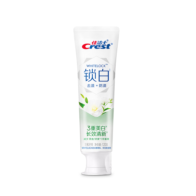 �ѽ�ʿ��������ɽ������ȥ���������Ժ�������120g 15.9Ԫ