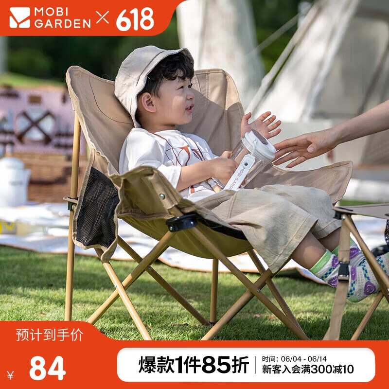 ���ߵ� �۵������� NX25665013 ϸɳ��