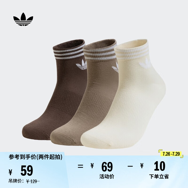 ���ϴ�˹ �������� �����ơ���˫װ�������/Ӱ��������/�Ҳ��������ء�M