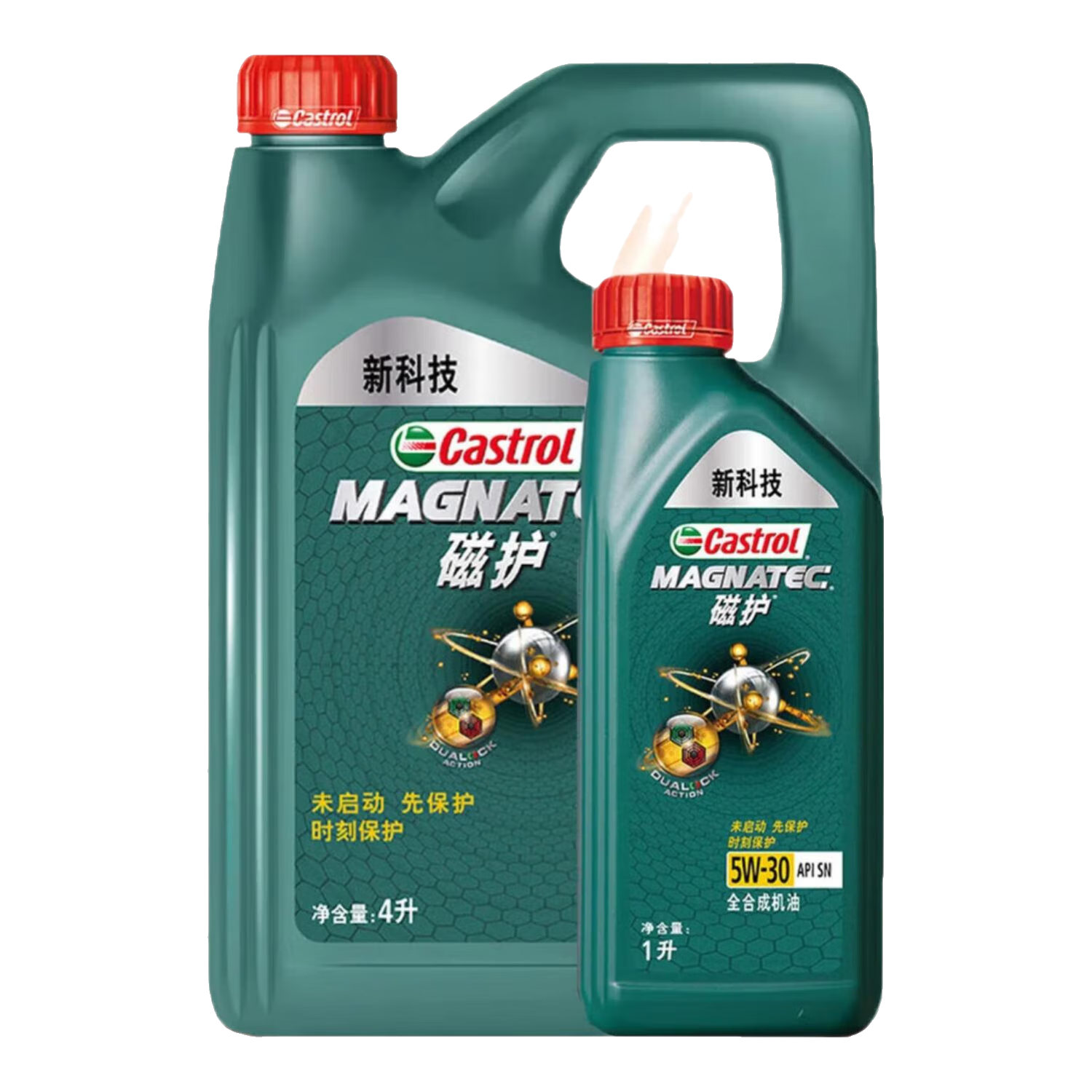 嘉實(shí)多磁護5w-40全合成機油 5w-30汽車(chē)保養機油 潤滑油SN級汽機油& 磁護5W30 5L