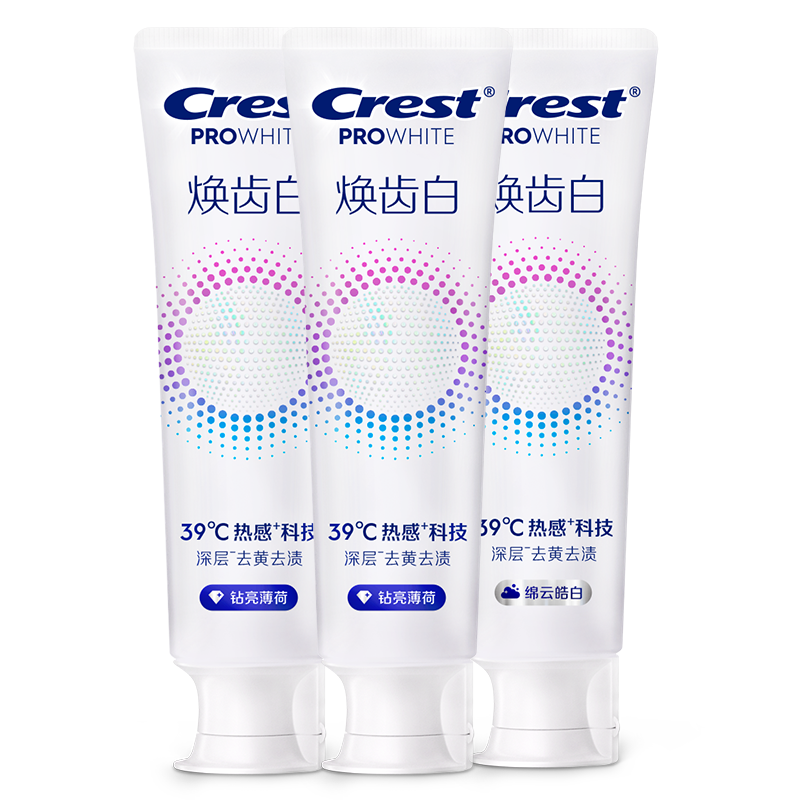 佳洁士焕齿白热感美白牙膏去黄去渍清新薄荷*2+温和薄荷共300g京东自营