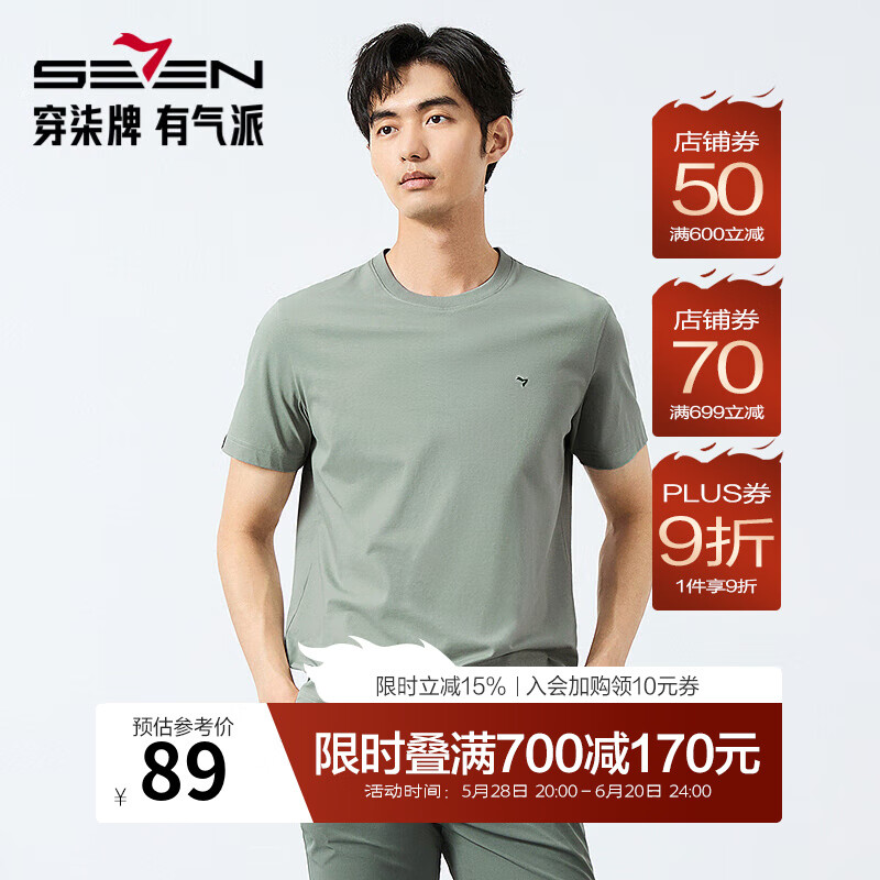 ������T�����ļ�����ʱ�����ж�ɫ�״�����Բ����䡾3A������ ���̣��������ʣ� L