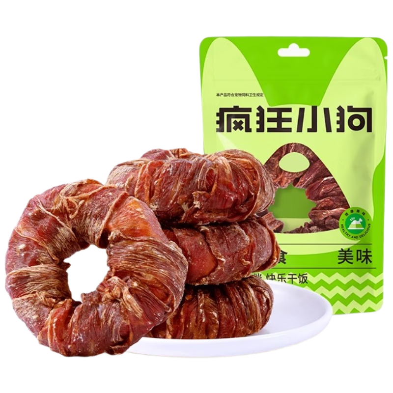 瘋狂小狗寵物狗狗零食磨牙棒耐啃潔齒通用 中大型犬潔齒甜甜圈 鴨肉味 80g