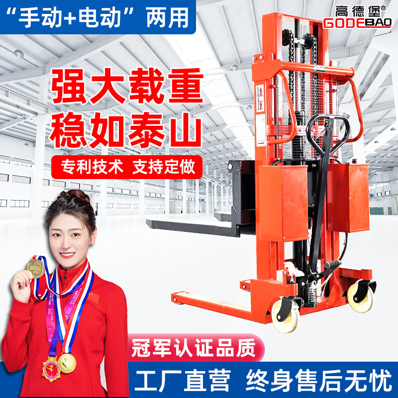 ߵ±泵綯Ѹ߳Ѷ⳵Һѹֶ߳װж˳ ֵá1.52ס˫ż3880Ԫ