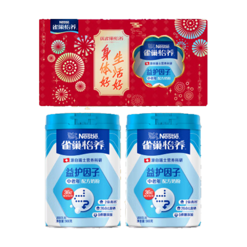 ȸ����Nestle�� �̷۳����������̷������߸Ƶ�GI�����͸�ĸ�ͳ��� ���� �滤����900g*2�� ���װ