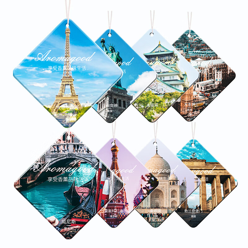 【严选直发】10片车载香薰香片后视镜吊牌香水纸汽车扩香卡挂件车 日本5片装【樱花香】