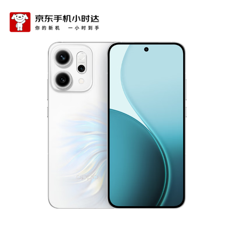 OPPO Reno14 16GB+256GB 人鱼姬 高清长焦实况照片 Live图神机 5G智能 学生拍照 AI手机【小时达】