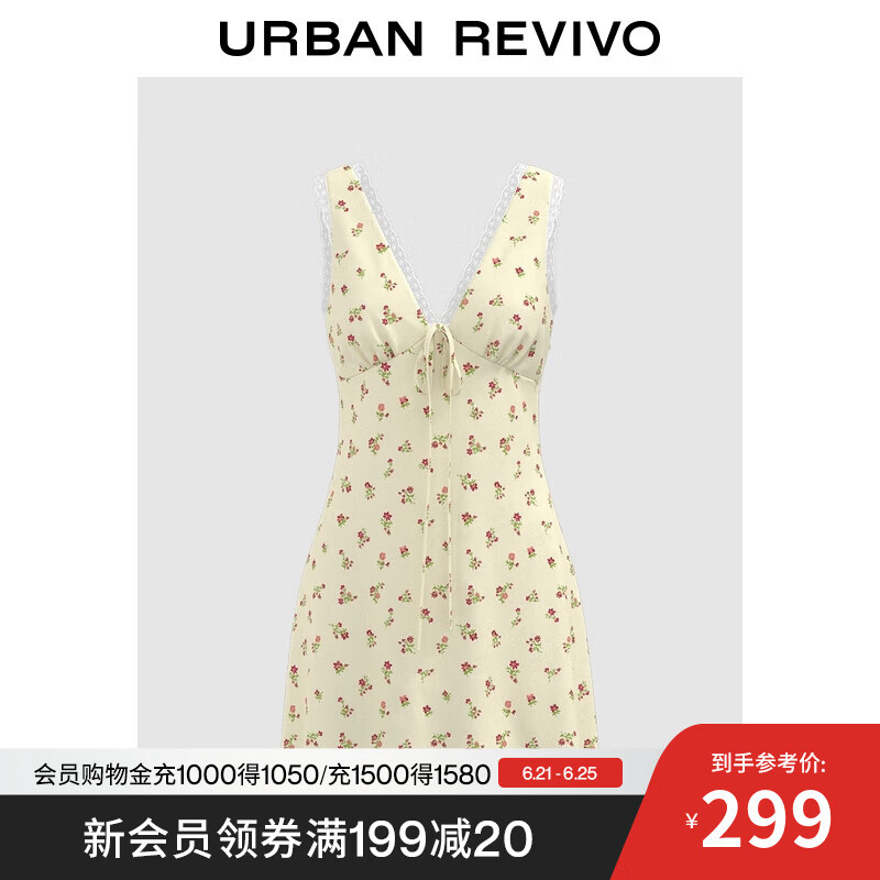 UR2025夏季新款女装浪漫氛围感碎花蕾丝花边连衣裙UYL750091 裸杏色 S
