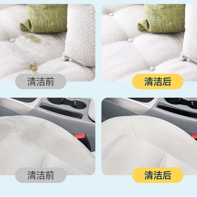 优露清优露清顽固污渍干洗剂白衬衫小白鞋羽绒服强力去油污清洗擦鞋神器 一瓶150ml(赠送毛巾海绵)