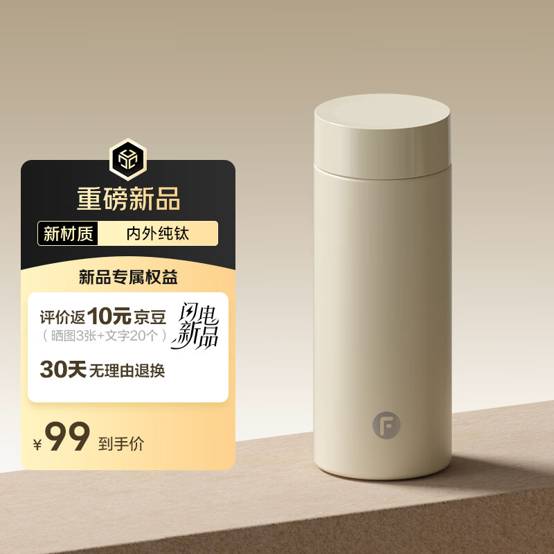 ���ⴿ�ѱ��±���Ůʿ�ѱ��Ӹ߼���ˮ����ˮ���뱭�ӱ��䱭���׽�����