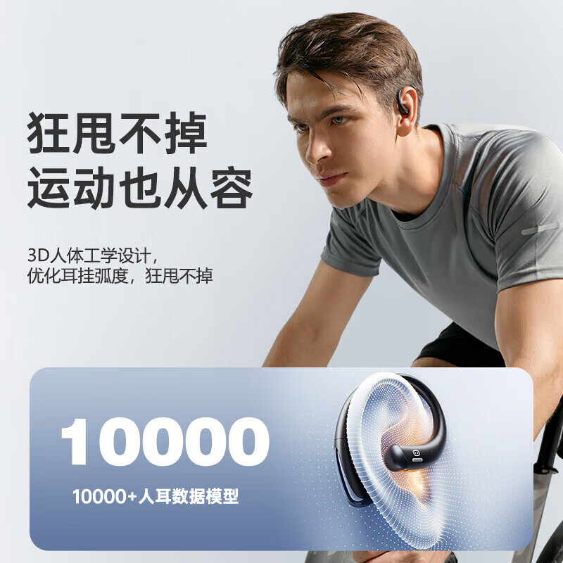 小度S200 挂耳式蓝牙耳机 智能AI助手开放式不入耳通话降噪长续航运动 适用苹果华为小米 紫色