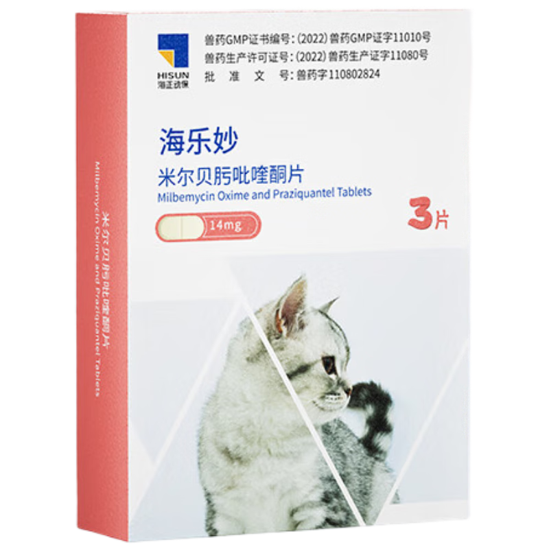 plusԱ èҩ0.5-2kgƬװ*1 èμ150.95Ԫ50.32Ԫ/У