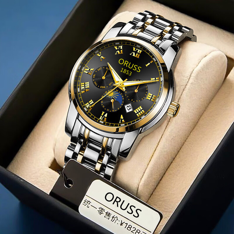 (0.01)2025新款机芯全自动非机械表男防水夜光精钢镂空男士手表 英姿间金黑面