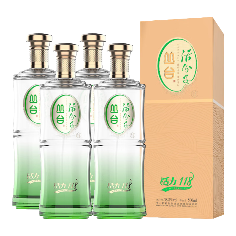 叢臺(tái)酒活分子40.8度濃香型白酒中低度純糧酒口糧酒邯鄲特產(chǎn)整箱裝固態(tài) 38.8度 500mL 4瓶 活分子118整箱裝無禮袋