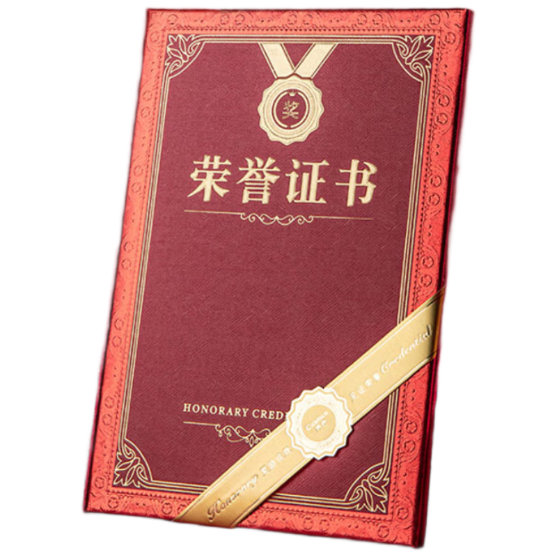 ģCOMIXƷ֤12K/10װ12ҳ֤о ̽佱ý״ 칫ľ EC703