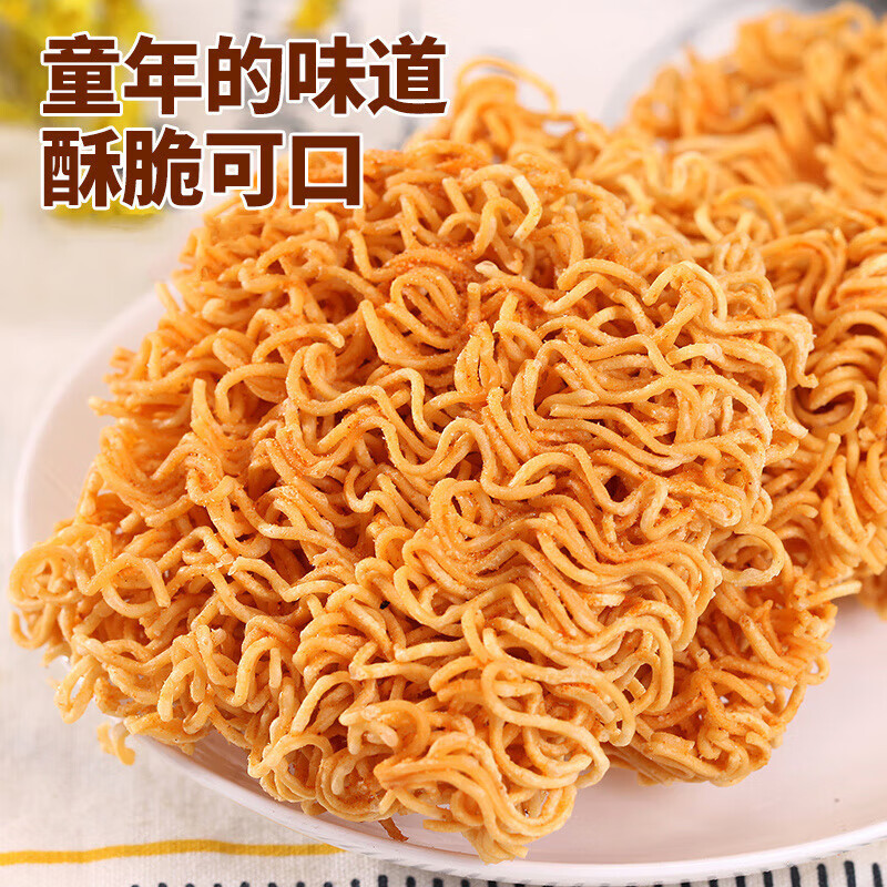 配图4