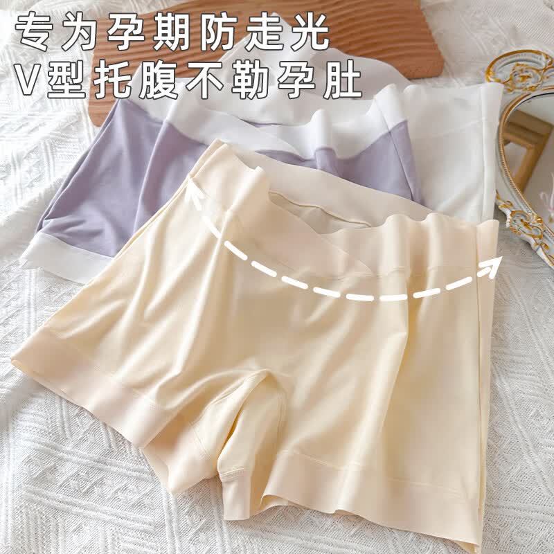 克拉半岛大码孕妇莫代尔打底裤安全内裤纯棉裆部免穿内裤防走光怀孕期专用 肤色+烟灰紫 XL 【85~130斤】