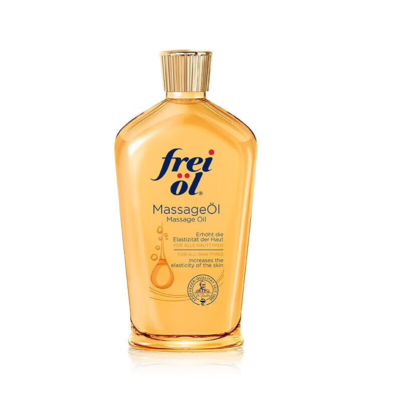 福来freioil抚纹紧致润肤按摩油提拉紧致身体乳焕亮保湿润肤塑型精油 抚纹紧实【超多赠品】 125ml 1瓶 赠小样+刮板