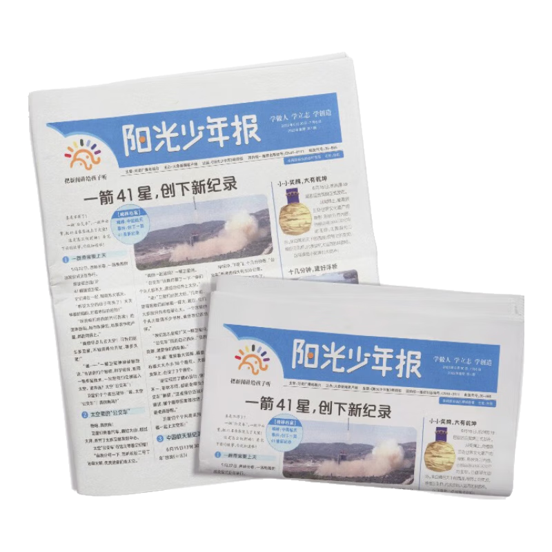 ��־�� 12���¶���Сѧ��26��1����ÿ��һ�� 169.0Ԫ����169Ԫ/����