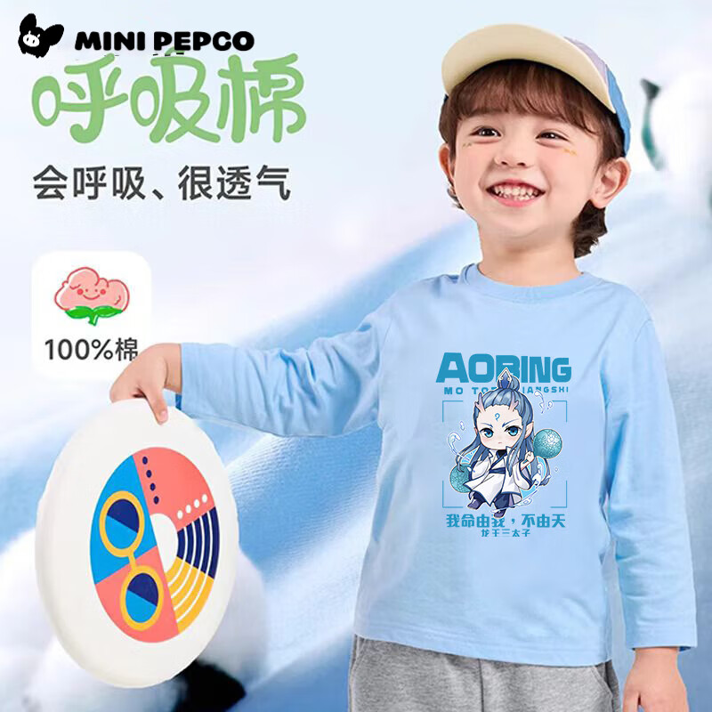 С������2025�¿���Ůͯ����T����ͯ���޴������´�����߸�������� TX9901����̫��A-�� 140