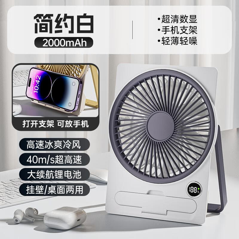 ʨ˿ƬȰ칫Сȴѧ۵Яʽ סҶѭ5+ɹҡ93.1Ԫ2(46.55Ԫ/)