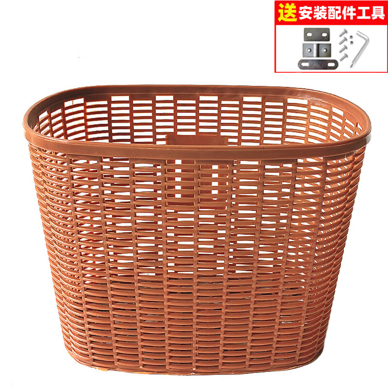 自行车篮子前置车筐男女式自行车蓝框加大加厚单车菜篮子通用挂篮 咖