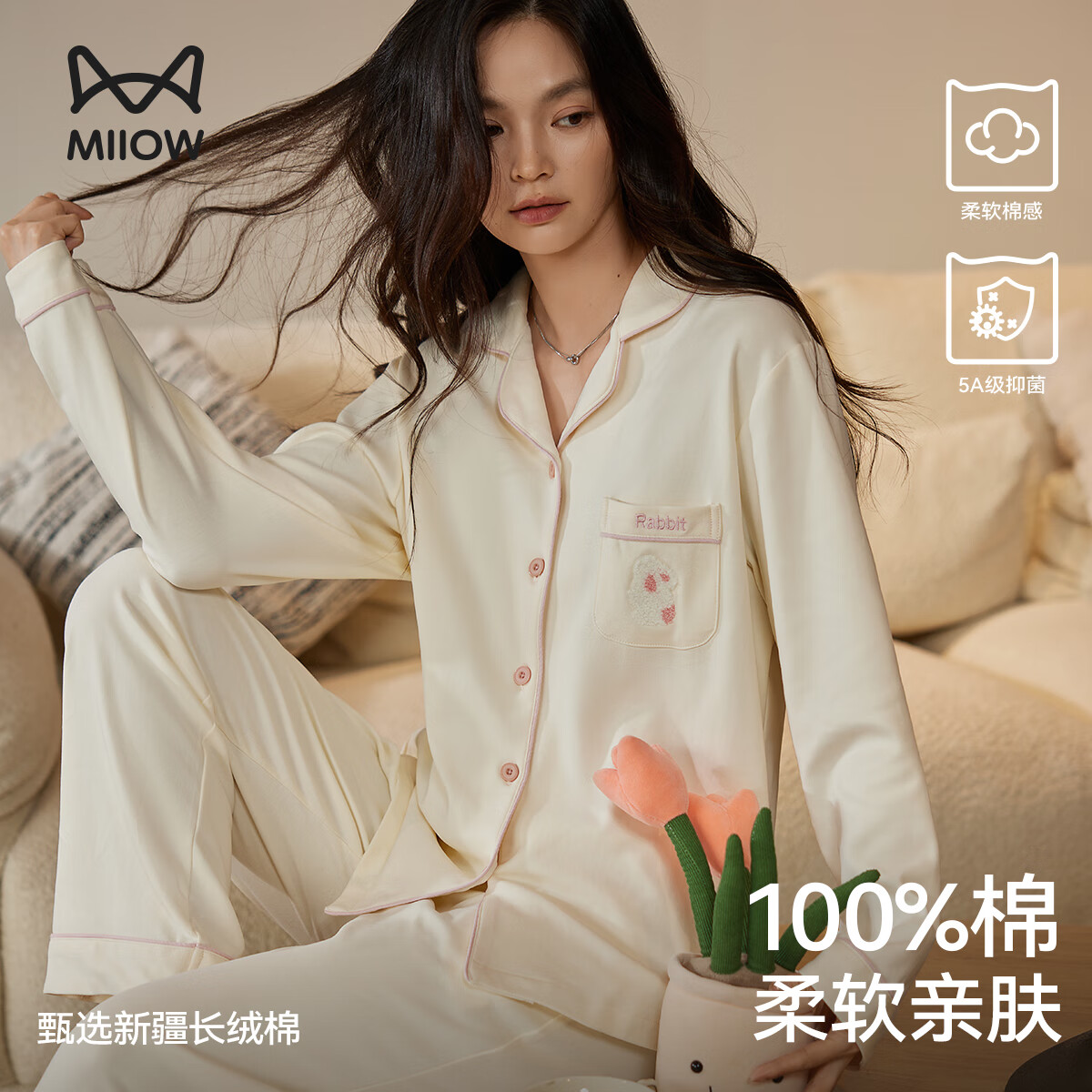 èˡ100%ޡ25¿Ůʿ˯Ůװ߶＾⴩ҾӷŮ 47.6Ԫ