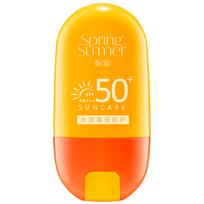 倍护防晒乳隔离防晒霜女SPF50+PA+++50g价格走势及购买推荐