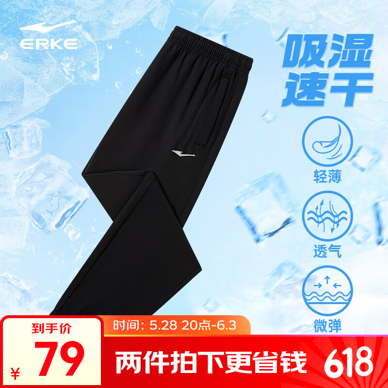 ���Ƕ��������Ƽ�|�˶������ļ��¿��ŷֿ���ʿ���������п����п� ����-��ʪ�ٸ�2017 2XL ��175-180cm/140-145�