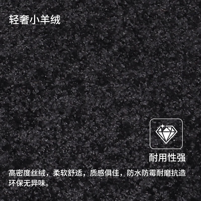 全包围TPE汽车脚垫专用于深蓝SL03深蓝S7S07深蓝L07汽车脚垫TPE 【双层黑色TPE+星河毯】 【深蓝S05 2025款】