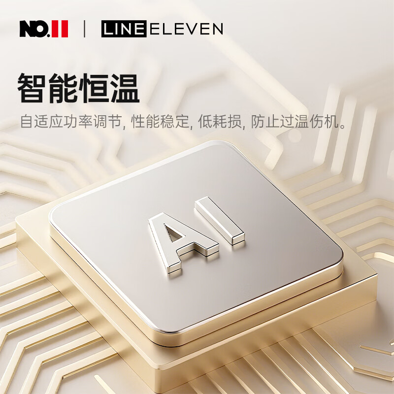 十一号线三星三合一无线充磁吸式充电器适用Galaxy S25Ultra立式快充可折叠便携Watch6桌面支架多功能通用 三星三合一无线充（太空灰）-X40