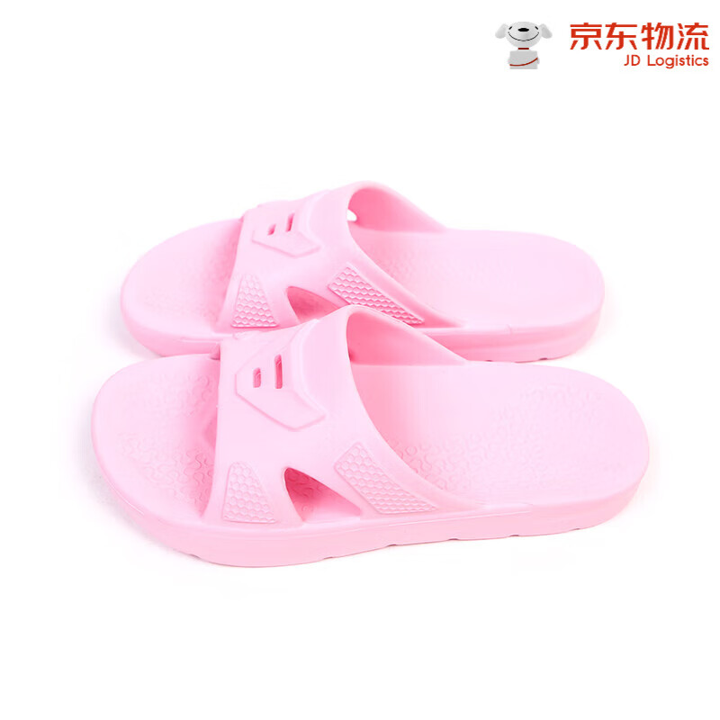 足間舞拖鞋女夏室內(nèi)家居浴室防滑可愛兒童洗澡韓版涼拖鞋家用男士 粉色 28 _29_內(nèi)長18.5cm
