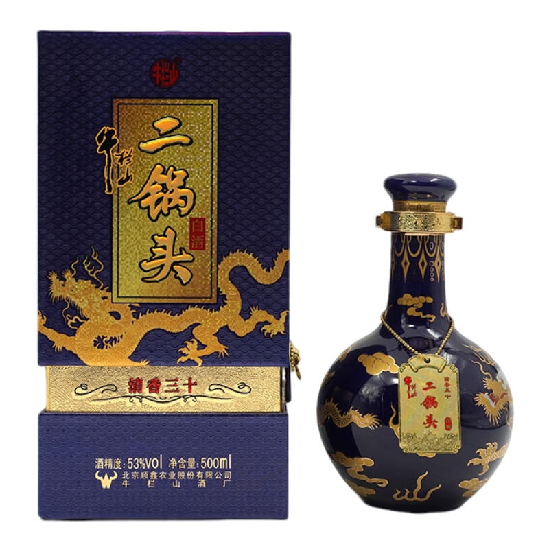 牛栏山二锅头53度蓝龙清香型白酒清香三十百年牛栏山白酒礼盒装53