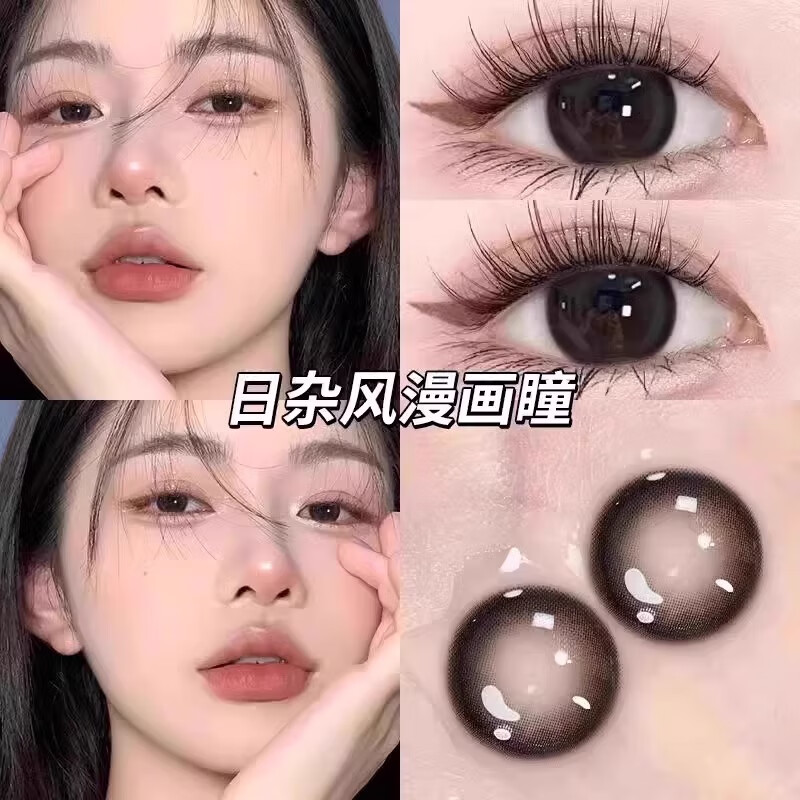 媞娜tina凯达棕色美瞳半年抛硅隐形眼镜水凝胶2024年新款学生mz1 心机