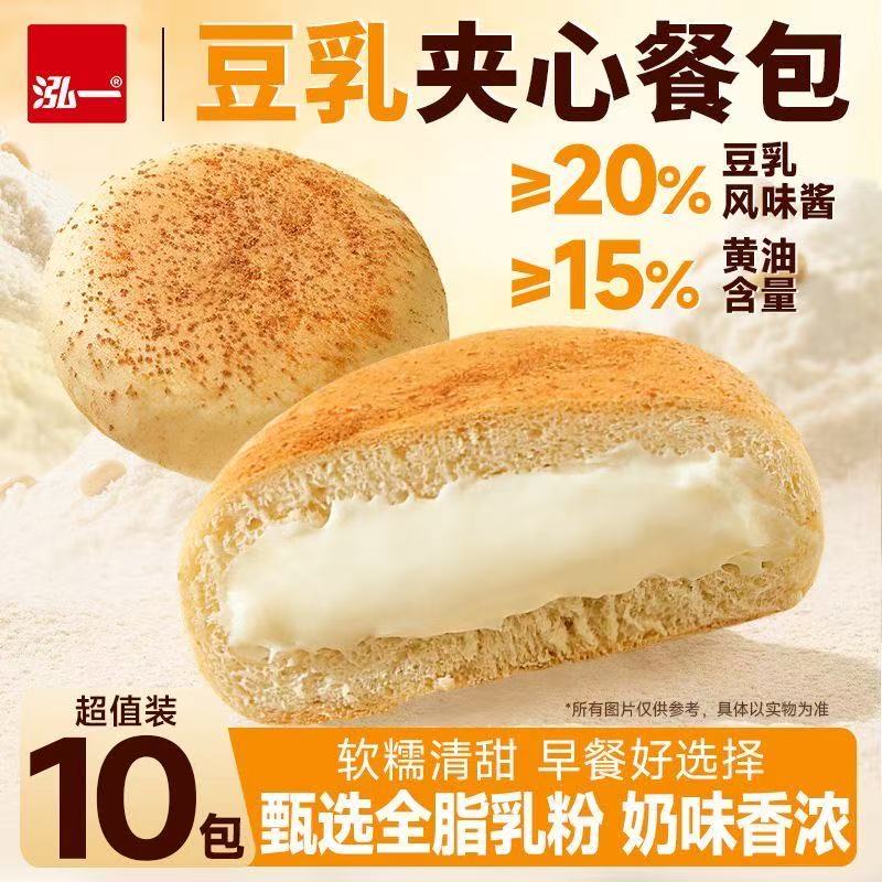 һ㶹450g9.9Ԫȯ