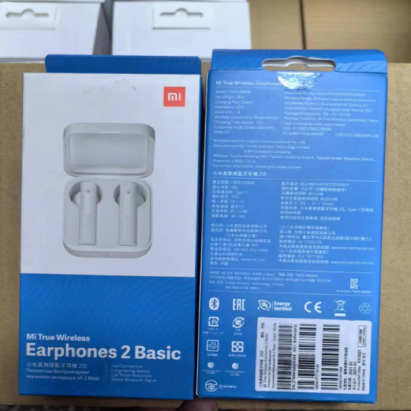 内外包装英文 官方标配