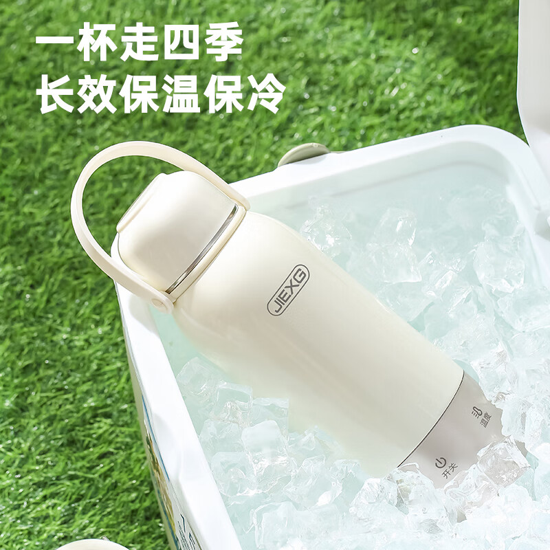 JIEXG德国烧水杯电热水杯 便携式烧水壶旅行加热水杯电热水壶户外烧水壶恒温保温加热杯 0.6L 【升级真空保温保冷】六档调温+316内胆