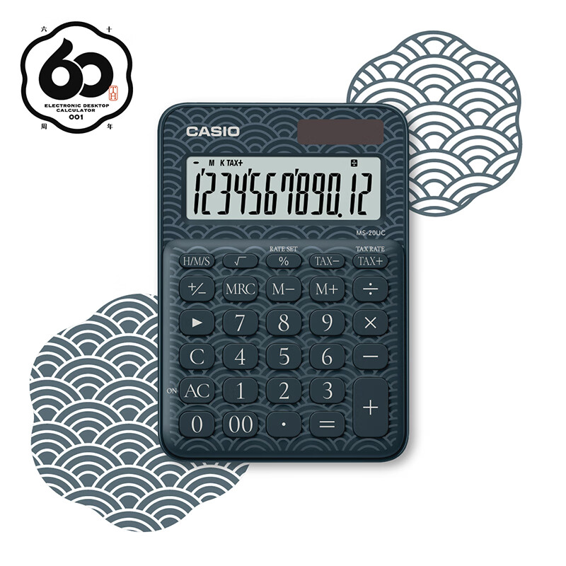 卡西欧（CASIO）60周年限定版桌面办公计算器12位数字显示太阳能双电源随心便携时尚高颜值海波蓝