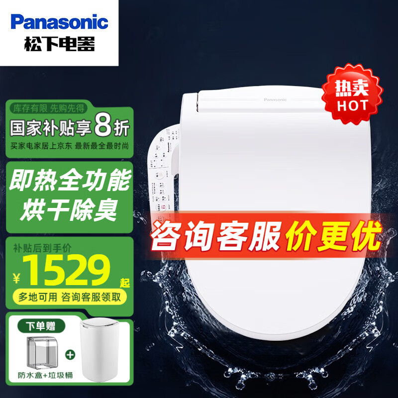 ���� ������Ͱ�� DL-5230CWS