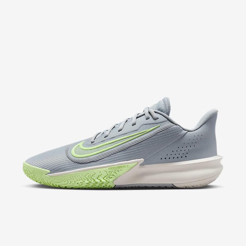 耐克（NIKE）女款篮球鞋缓震舒适抓地力强实战训练专业级运动鞋 Wolf Grey/Phantom/Barely  53.5