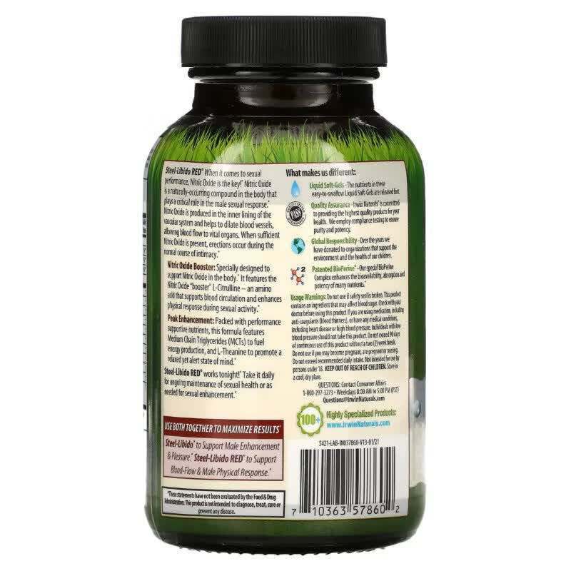 美国Irwin Naturals Testosterone Mega-Boost RED 男士促睾酮素 150粒(150Softgels)