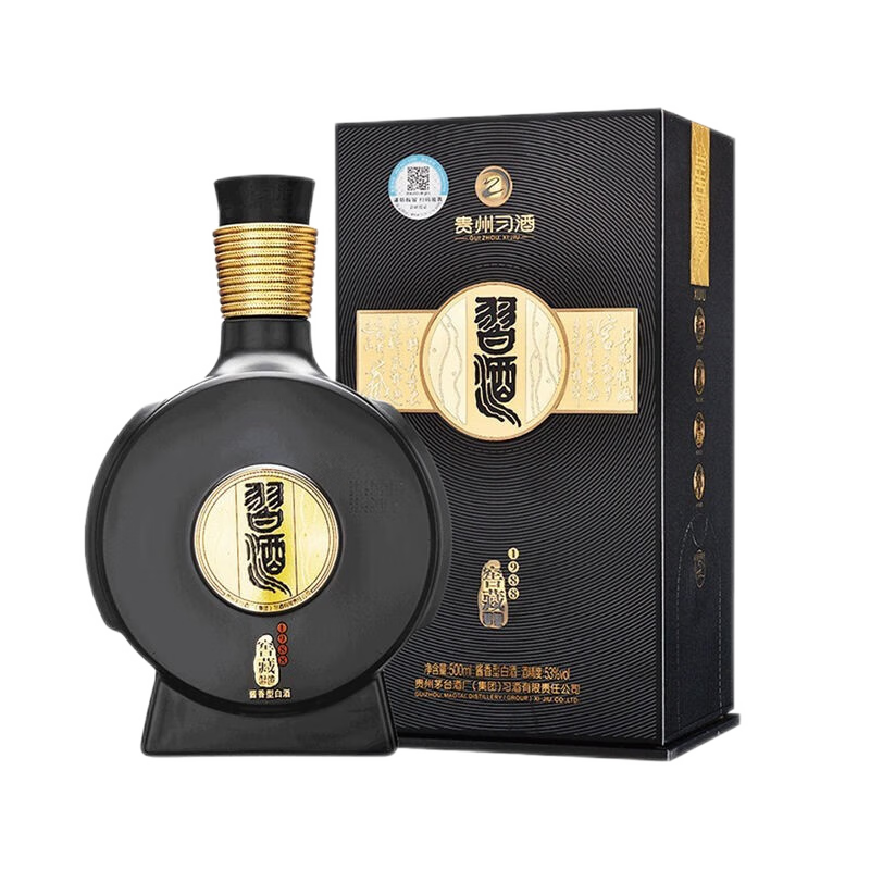 【新品美品】貴州習酒 1998窖藏酱香型白酒 500ml箱なし 白酒 新品美品】貴州習酒 1998窖藏酱香型白酒 500ml箱なし 白酒