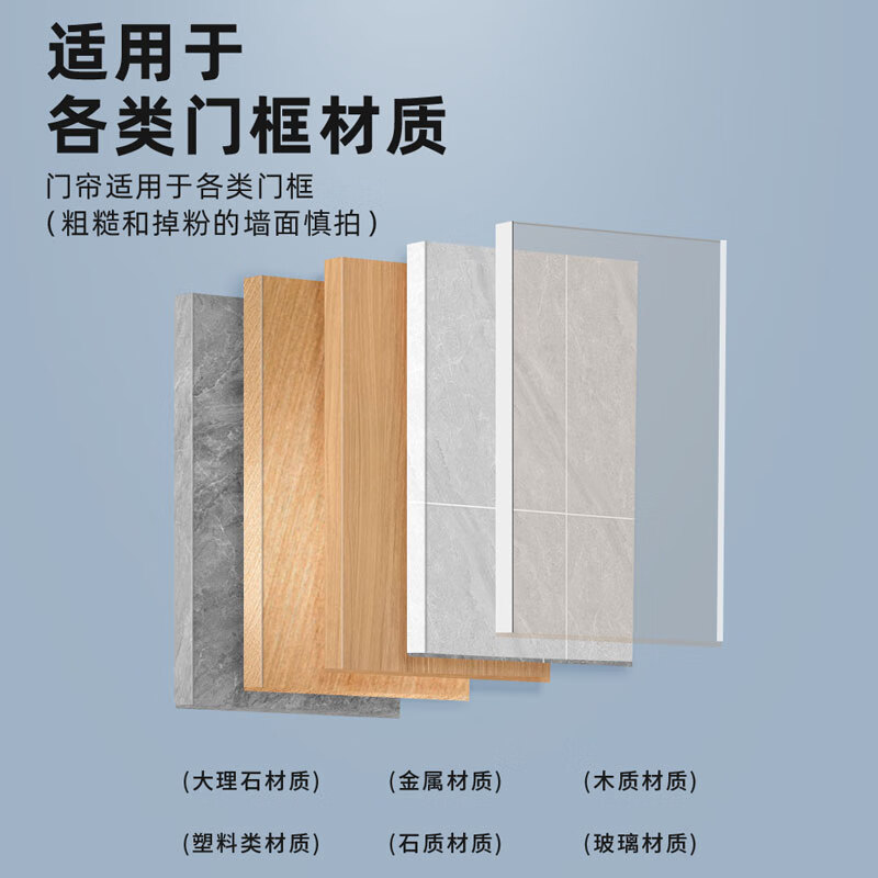 节野管侧开门帘防蚊网魔术贴家用卧室磁性自吸金刚网入户防蝇纱门隔断 【全磁条】祥瑞福【金刚网】 120*230cm【宽*高】